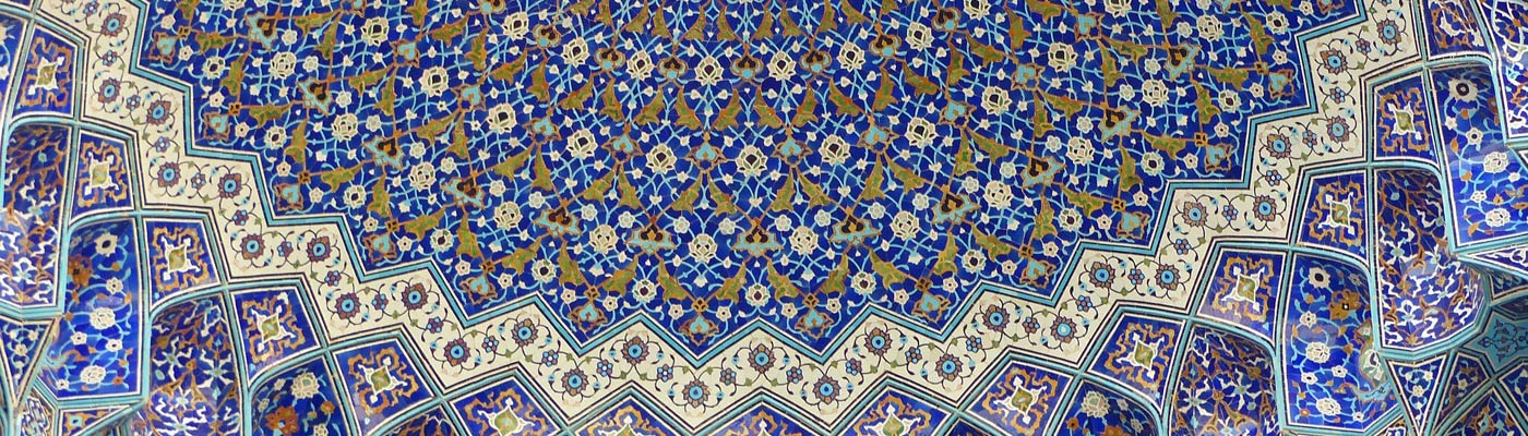 voyage Iran