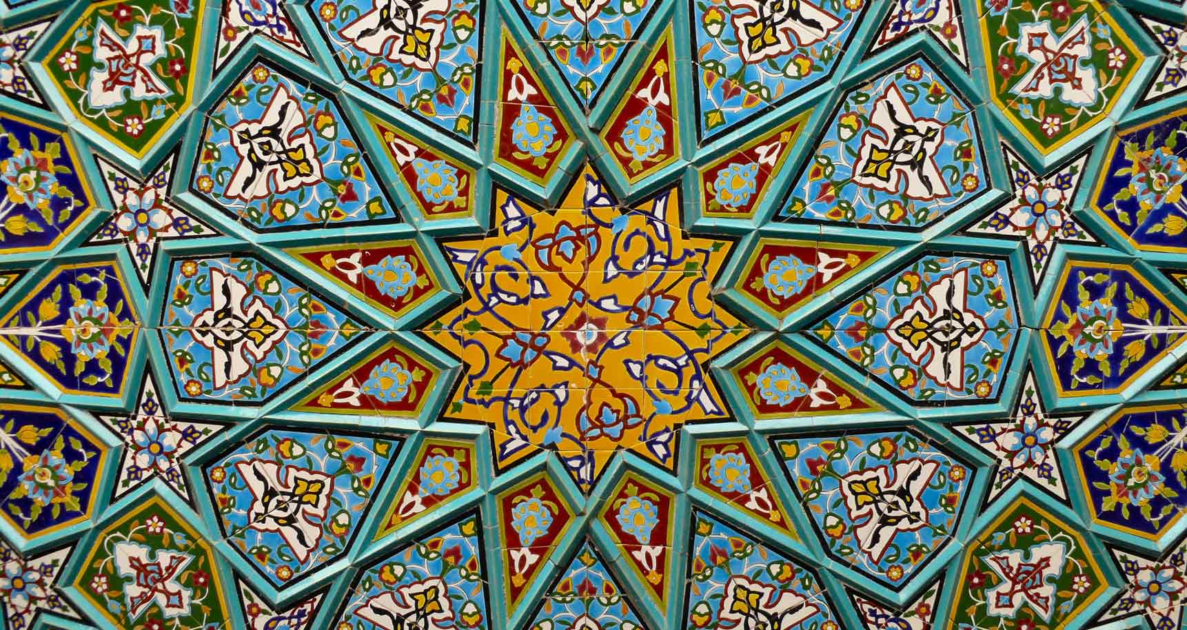 Voyage Iran