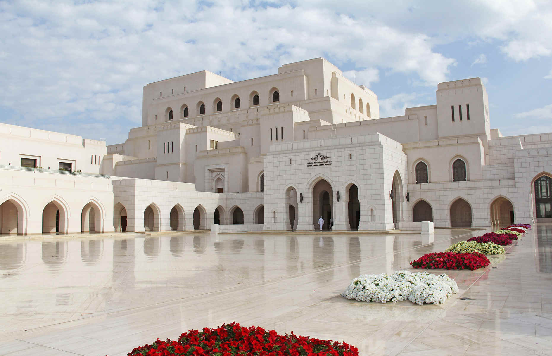 Royal Opera House Oman