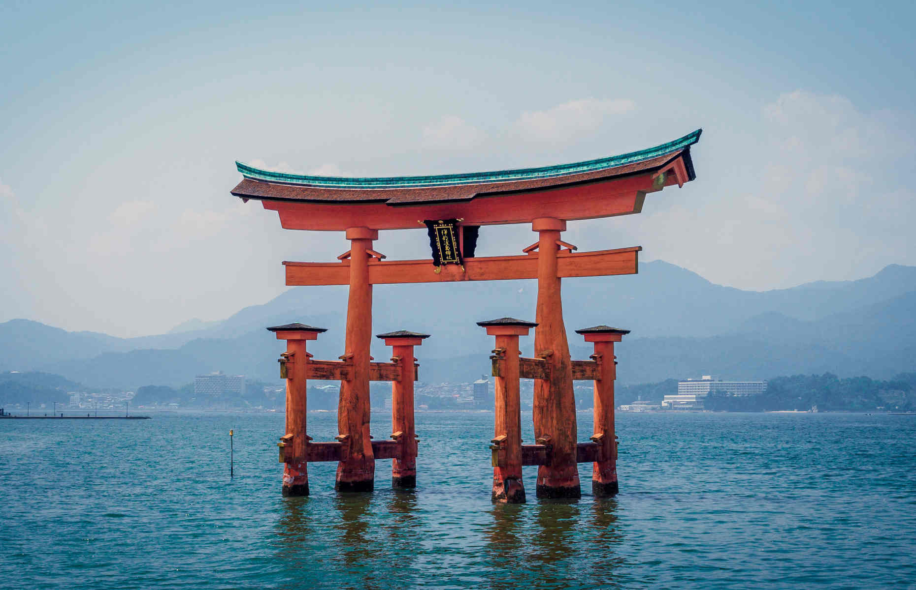 Torii flottant - Itsukushima-jinja - Miyajima