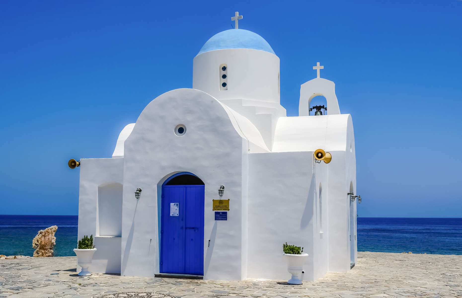 Eglise Saint-Nicolas Protaras - Voyage Chypre